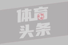 托米里斯图兰女足